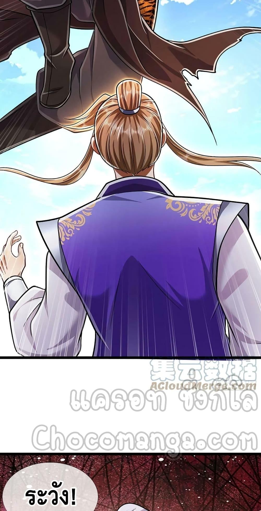 Manga-lc-com อ่านมังงะ อ่านการ์ตูน ออนไลน์ ฟรี Disciples All Over the World ตอนที่ 1 2 3 4 5 6 7 8 9 10 11 12 13 14 ฟรี ไม่มีโฆษณา Manga-lc - อ่าน มังงะ อ่าน การ์ตูน ออนไลน์ อ่านมังงะ ฟรี