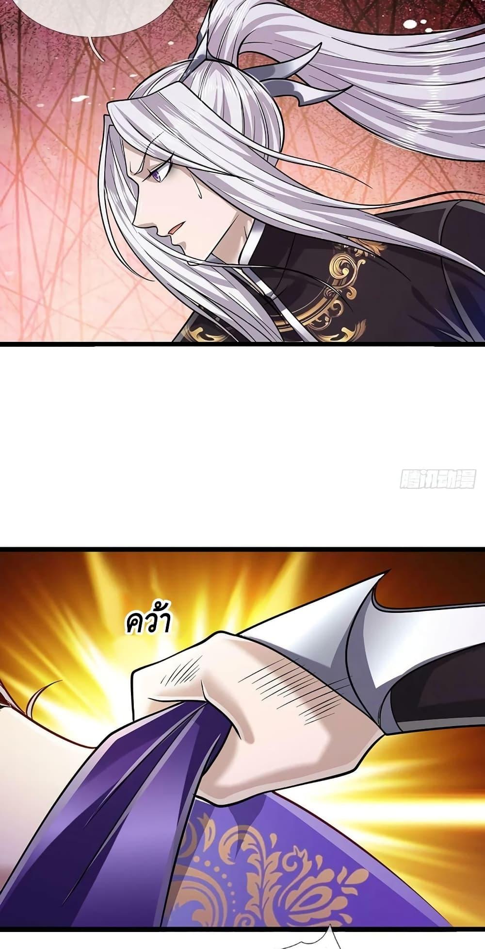 Manga-lc-com อ่านมังงะ อ่านการ์ตูน ออนไลน์ ฟรี Disciples All Over the World ตอนที่ 1 2 3 4 5 6 7 8 9 10 11 12 13 14 ฟรี ไม่มีโฆษณา Manga-lc - อ่าน มังงะ อ่าน การ์ตูน ออนไลน์ อ่านมังงะ ฟรี