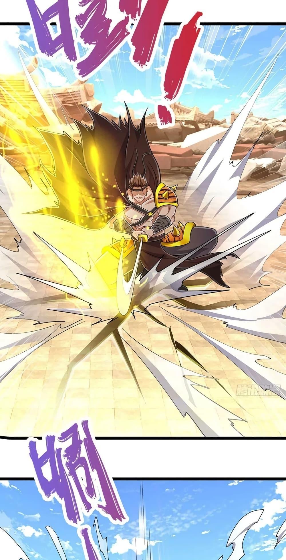 Manga-lc-com อ่านมังงะ อ่านการ์ตูน ออนไลน์ ฟรี Disciples All Over the World ตอนที่ 1 2 3 4 5 6 7 8 9 10 11 12 13 14 ฟรี ไม่มีโฆษณา Manga-lc - อ่าน มังงะ อ่าน การ์ตูน ออนไลน์ อ่านมังงะ ฟรี