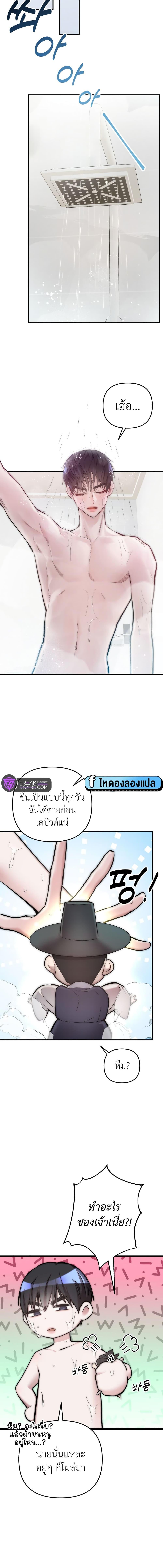 Manga-lc-com อ่านมังงะ อ่านการ์ตูน ออนไลน์ ฟรี Acting Genius, TOP Idol! ตอนที่ 1 2 3 4 5 6 7 8 9 10 11 12 13 14 ฟรี ไม่มีโฆษณา Manga-lc - อ่าน มังงะ อ่าน การ์ตูน ออนไลน์ อ่านมังงะ ฟรี