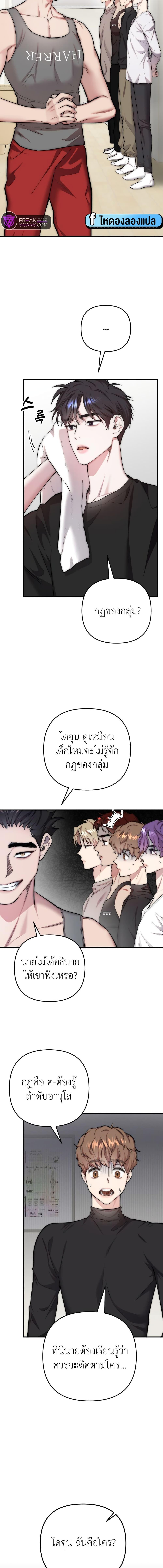 Manga-lc-com อ่านมังงะ อ่านการ์ตูน ออนไลน์ ฟรี Acting Genius, TOP Idol! ตอนที่ 1 2 3 4 5 6 7 8 9 10 11 12 13 14 ฟรี ไม่มีโฆษณา Manga-lc - อ่าน มังงะ อ่าน การ์ตูน ออนไลน์ อ่านมังงะ ฟรี