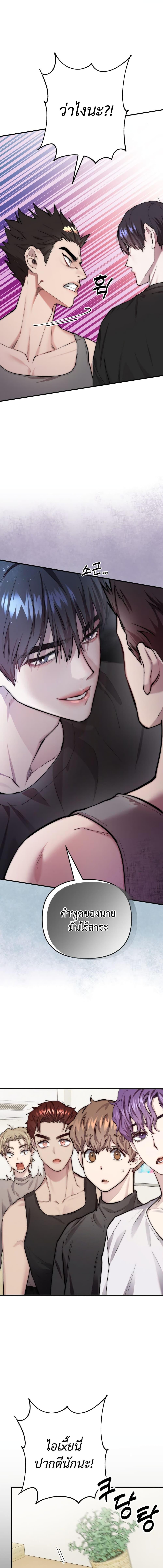 Manga-lc-com อ่านมังงะ อ่านการ์ตูน ออนไลน์ ฟรี Acting Genius, TOP Idol! ตอนที่ 1 2 3 4 5 6 7 8 9 10 11 12 13 14 ฟรี ไม่มีโฆษณา Manga-lc - อ่าน มังงะ อ่าน การ์ตูน ออนไลน์ อ่านมังงะ ฟรี