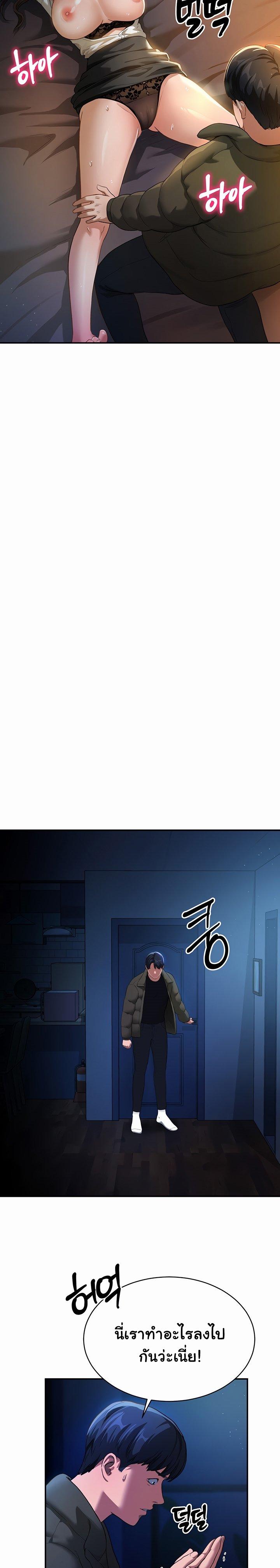 Doujin-Lc- อ่าน โดจิน มังฮวา เกาหลี ญี่ปุ่น จีน แปลไทย My Eyes Now See Desire ตอนที่ 1 2 3 4 5 6 7 8 9 10 11 12 13 14 ฟรี ไม่มีโฆษณา อ่าน โดจิน Manhwa เกาหลี ญี่ปุ่น จีน เรามีครบ คัดมาให้เน้นๆ โดจิน 18+ รับประกันความฟินโดย  Doujin Lc
