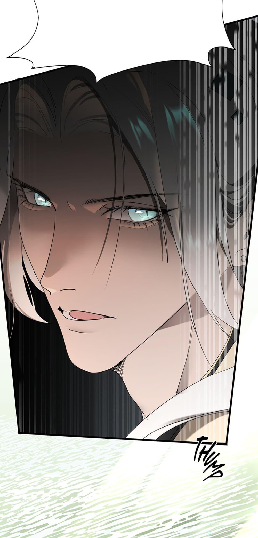 Manga-lc-com อ่านมังงะ อ่านการ์ตูน ออนไลน์ ฟรี The Snake Demon Wants to Flee ตอนที่ 1 2 3 4 5 6 7 8 9 10 11 12 13 14 ฟรี ไม่มีโฆษณา Manga-lc - อ่าน มังงะ อ่าน การ์ตูน ออนไลน์ อ่านมังงะ ฟรี