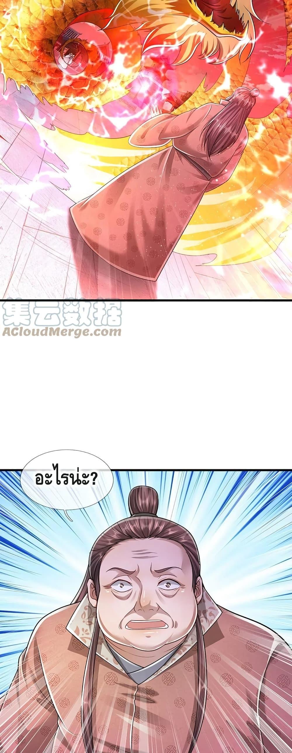 Manga-lc-com อ่านมังงะ อ่านการ์ตูน ออนไลน์ ฟรี Disciples All Over the World ตอนที่ 1 2 3 4 5 6 7 8 9 10 11 12 13 14 ฟรี ไม่มีโฆษณา Manga-lc - อ่าน มังงะ อ่าน การ์ตูน ออนไลน์ อ่านมังงะ ฟรี