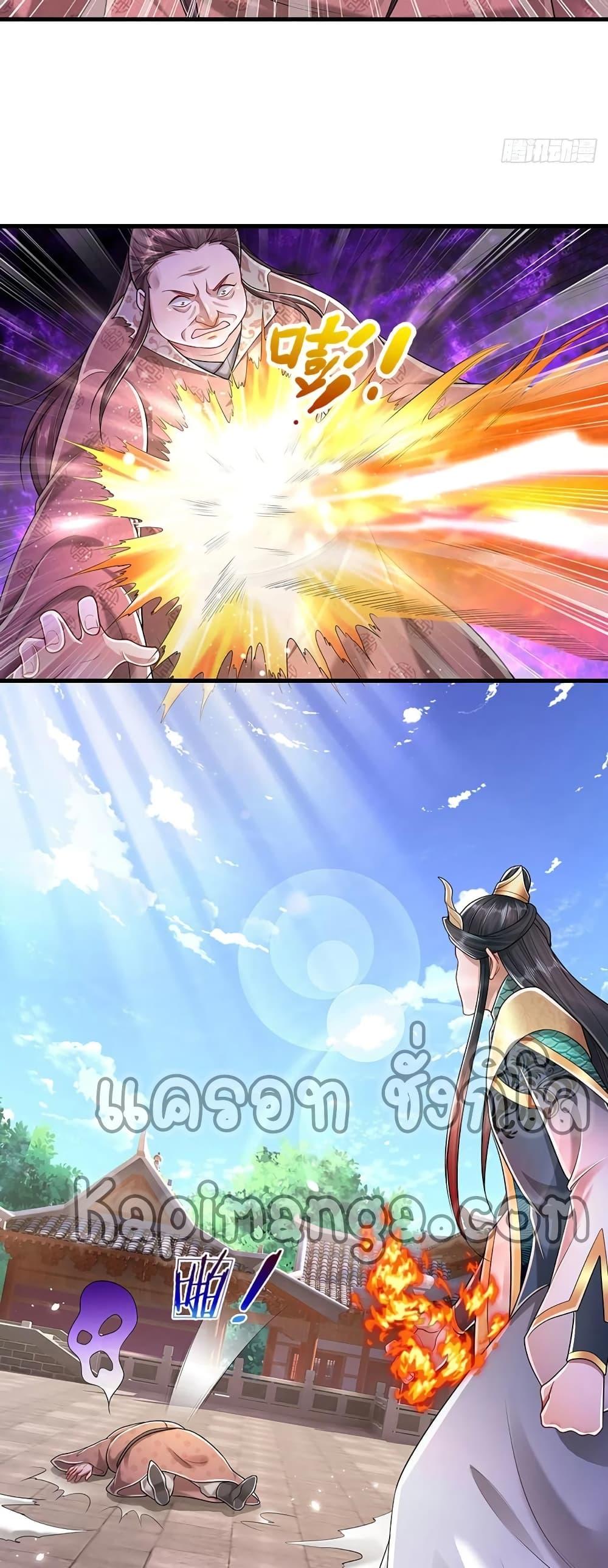 Manga-lc-com อ่านมังงะ อ่านการ์ตูน ออนไลน์ ฟรี Disciples All Over the World ตอนที่ 1 2 3 4 5 6 7 8 9 10 11 12 13 14 ฟรี ไม่มีโฆษณา Manga-lc - อ่าน มังงะ อ่าน การ์ตูน ออนไลน์ อ่านมังงะ ฟรี