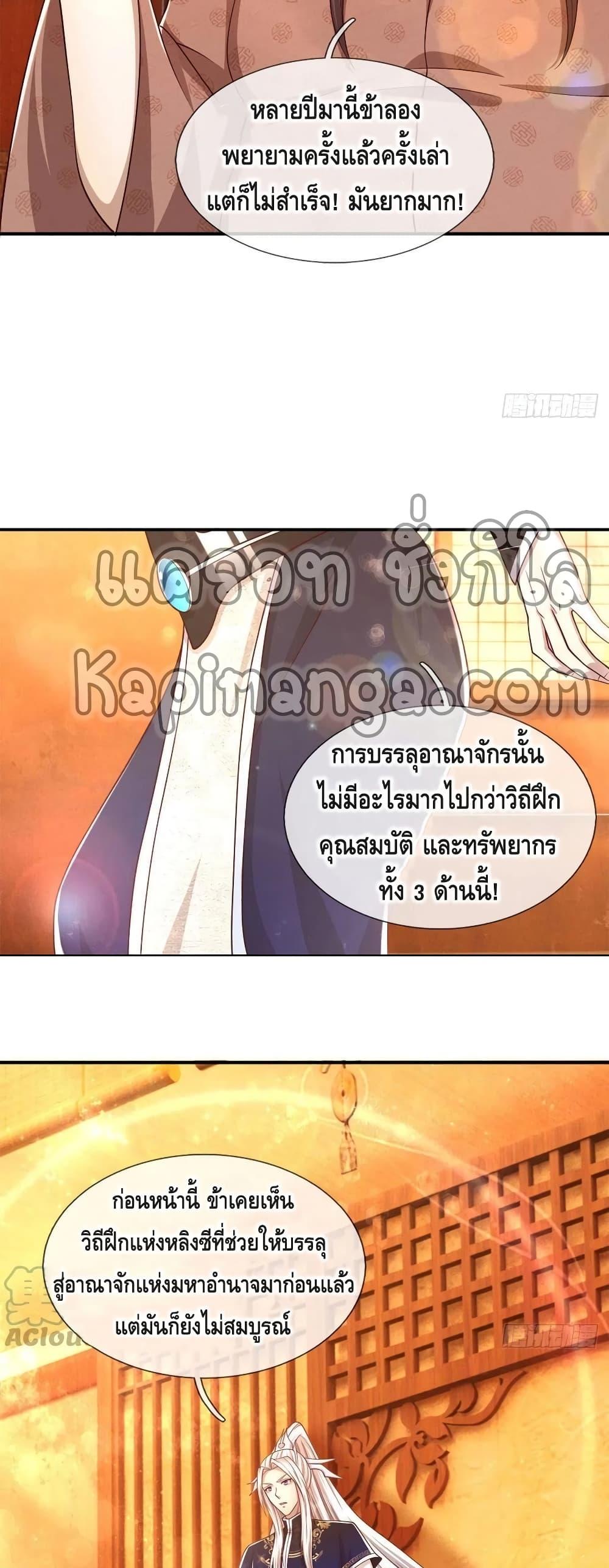 Manga-lc-com อ่านมังงะ อ่านการ์ตูน ออนไลน์ ฟรี Disciples All Over the World ตอนที่ 1 2 3 4 5 6 7 8 9 10 11 12 13 14 ฟรี ไม่มีโฆษณา Manga-lc - อ่าน มังงะ อ่าน การ์ตูน ออนไลน์ อ่านมังงะ ฟรี