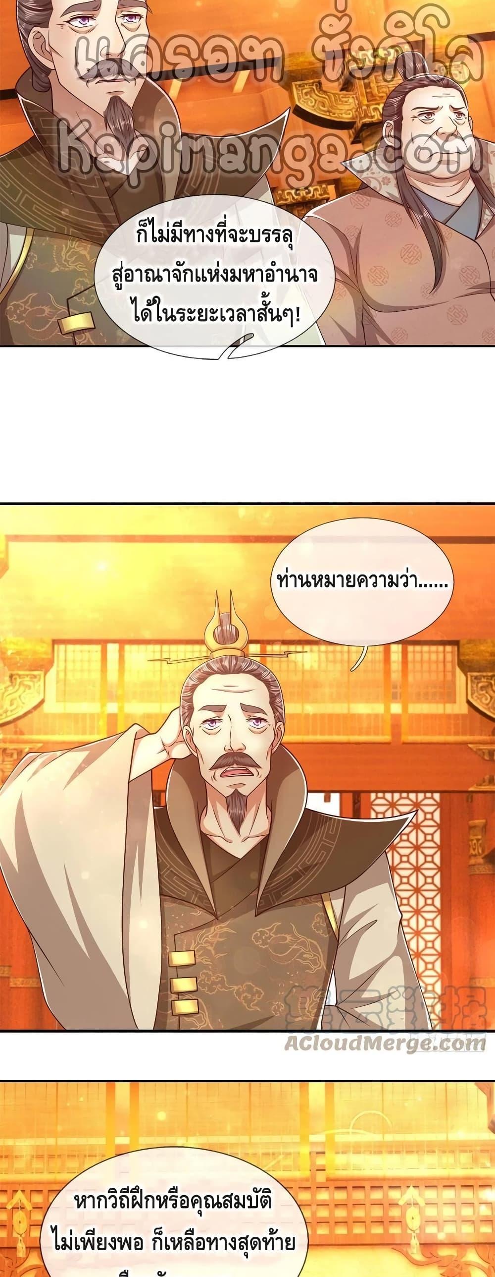 Manga-lc-com อ่านมังงะ อ่านการ์ตูน ออนไลน์ ฟรี Disciples All Over the World ตอนที่ 1 2 3 4 5 6 7 8 9 10 11 12 13 14 ฟรี ไม่มีโฆษณา Manga-lc - อ่าน มังงะ อ่าน การ์ตูน ออนไลน์ อ่านมังงะ ฟรี