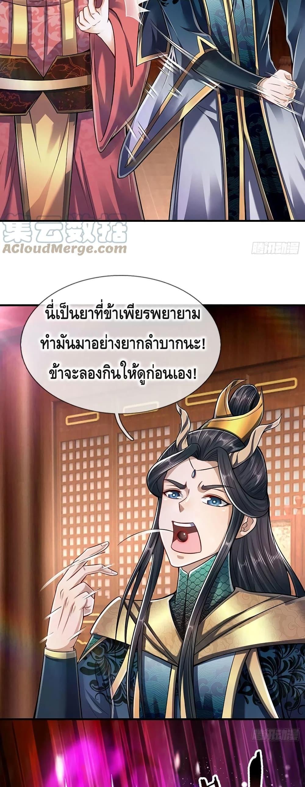 Manga-lc-com อ่านมังงะ อ่านการ์ตูน ออนไลน์ ฟรี Disciples All Over the World ตอนที่ 1 2 3 4 5 6 7 8 9 10 11 12 13 14 ฟรี ไม่มีโฆษณา Manga-lc - อ่าน มังงะ อ่าน การ์ตูน ออนไลน์ อ่านมังงะ ฟรี