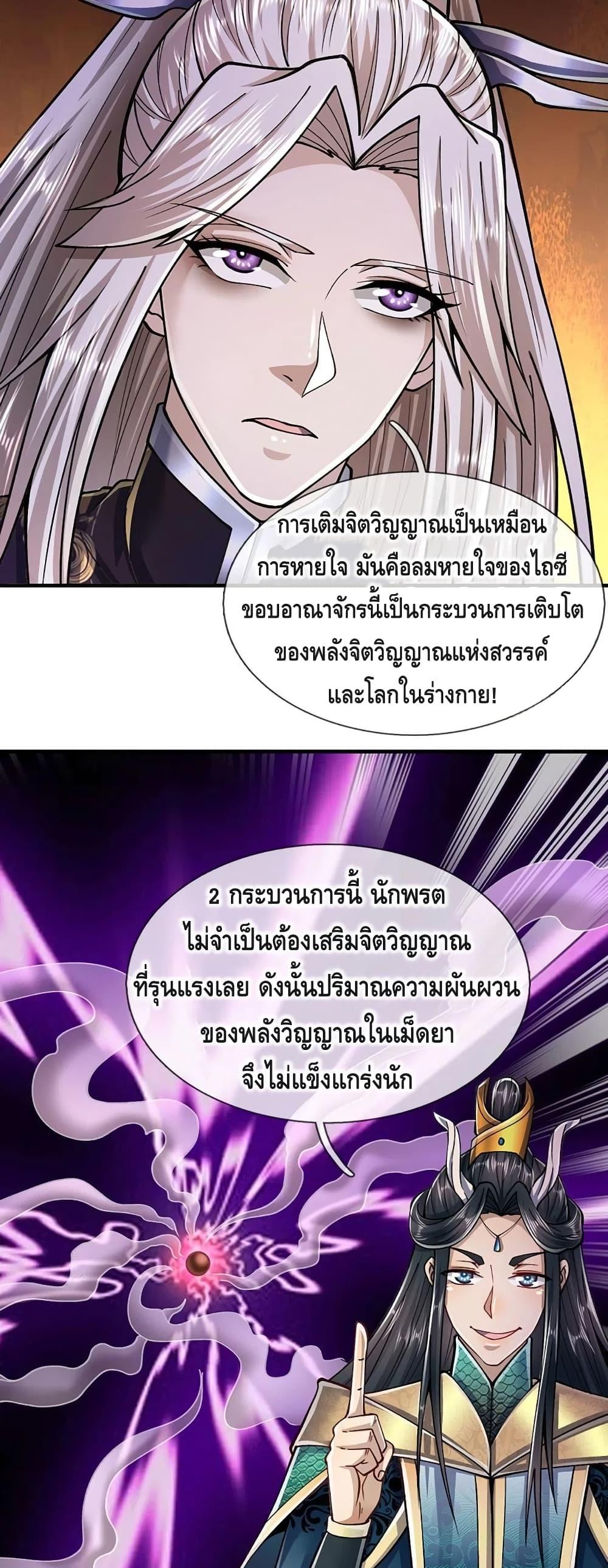 Manga-lc-com อ่านมังงะ อ่านการ์ตูน ออนไลน์ ฟรี Disciples All Over the World ตอนที่ 1 2 3 4 5 6 7 8 9 10 11 12 13 14 ฟรี ไม่มีโฆษณา Manga-lc - อ่าน มังงะ อ่าน การ์ตูน ออนไลน์ อ่านมังงะ ฟรี