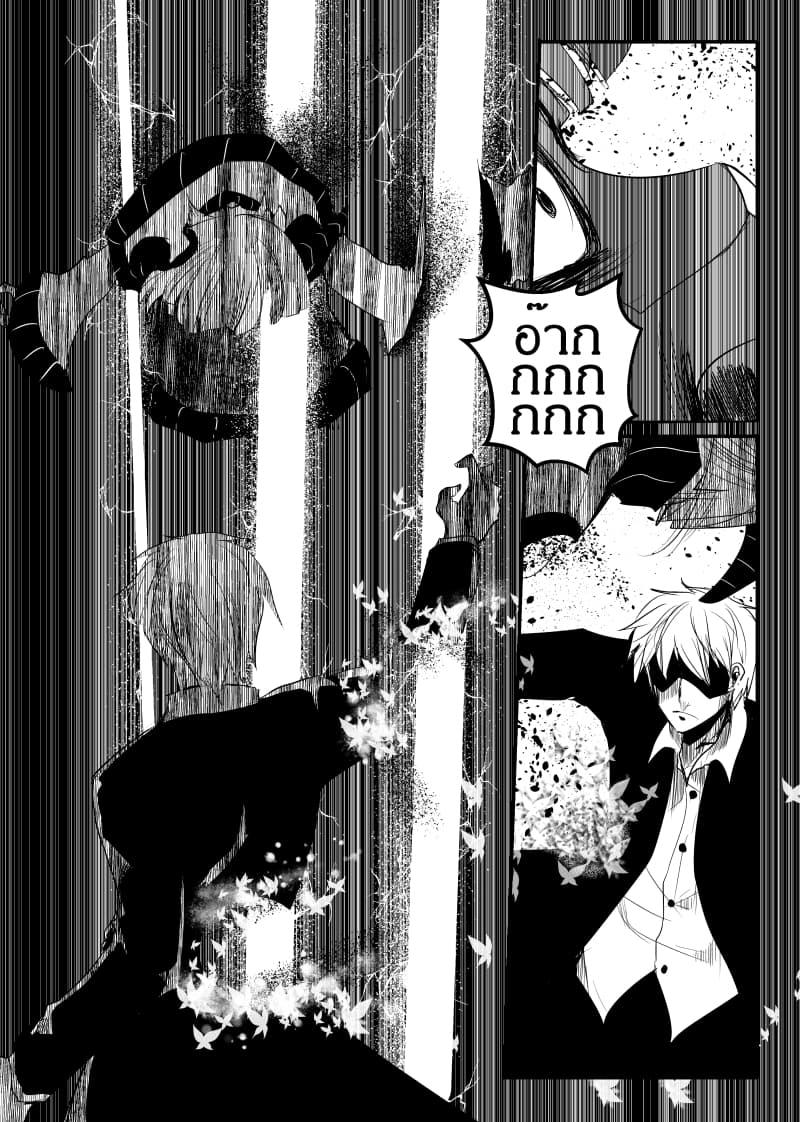 Manga-lc-com อ่านมังงะ อ่านการ์ตูน ออนไลน์ ฟรี Path A waY ตอนที่ 1 2 3 4 5 6 7 8 9 10 11 12 13 14 ฟรี ไม่มีโฆษณา Manga-lc - อ่าน มังงะ อ่าน การ์ตูน ออนไลน์ อ่านมังงะ ฟรี