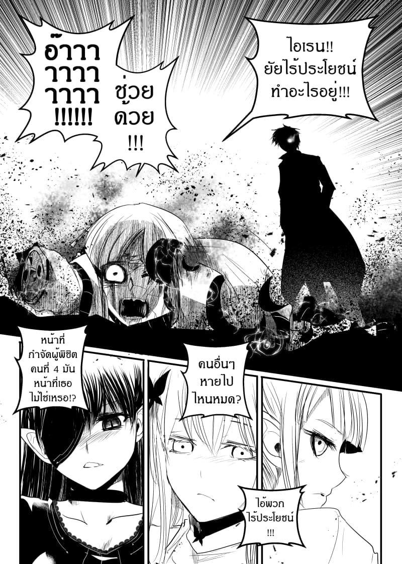 Manga-lc-com อ่านมังงะ อ่านการ์ตูน ออนไลน์ ฟรี Path A waY ตอนที่ 1 2 3 4 5 6 7 8 9 10 11 12 13 14 ฟรี ไม่มีโฆษณา Manga-lc - อ่าน มังงะ อ่าน การ์ตูน ออนไลน์ อ่านมังงะ ฟรี