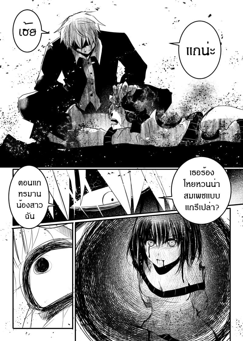 Manga-lc-com อ่านมังงะ อ่านการ์ตูน ออนไลน์ ฟรี Path A waY ตอนที่ 1 2 3 4 5 6 7 8 9 10 11 12 13 14 ฟรี ไม่มีโฆษณา Manga-lc - อ่าน มังงะ อ่าน การ์ตูน ออนไลน์ อ่านมังงะ ฟรี