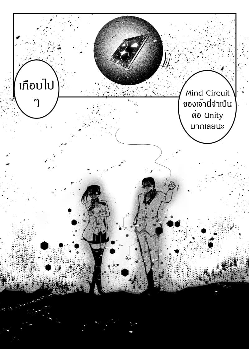Manga-lc-com อ่านมังงะ อ่านการ์ตูน ออนไลน์ ฟรี Path A waY ตอนที่ 1 2 3 4 5 6 7 8 9 10 11 12 13 14 ฟรี ไม่มีโฆษณา Manga-lc - อ่าน มังงะ อ่าน การ์ตูน ออนไลน์ อ่านมังงะ ฟรี