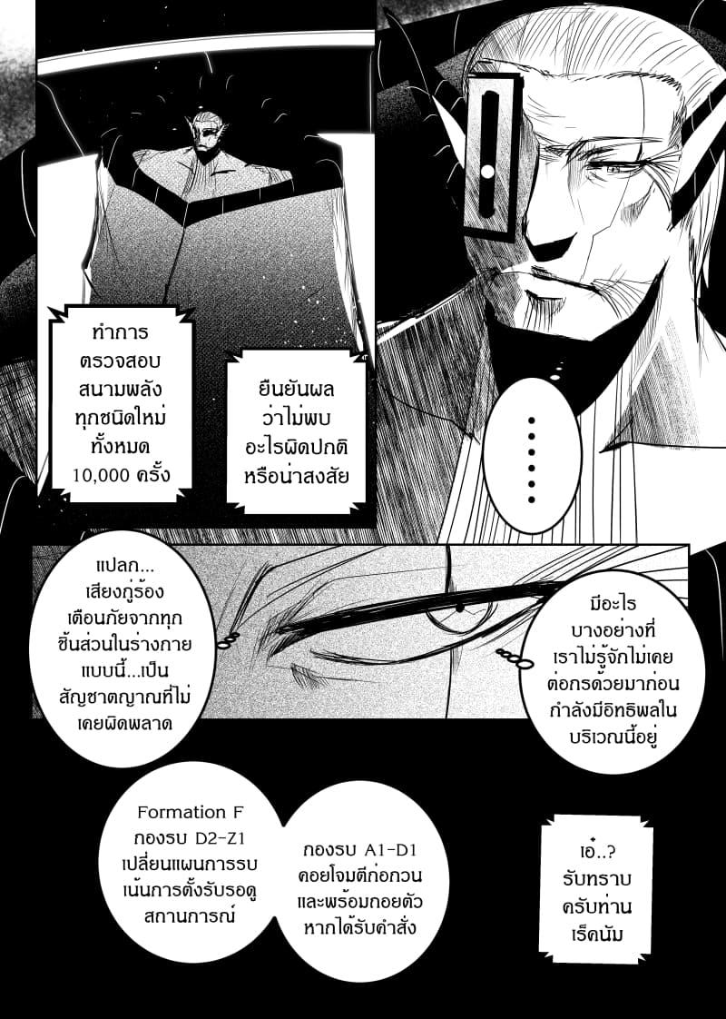 Manga-lc-com อ่านมังงะ อ่านการ์ตูน ออนไลน์ ฟรี Path A waY ตอนที่ 1 2 3 4 5 6 7 8 9 10 11 12 13 14 ฟรี ไม่มีโฆษณา Manga-lc - อ่าน มังงะ อ่าน การ์ตูน ออนไลน์ อ่านมังงะ ฟรี