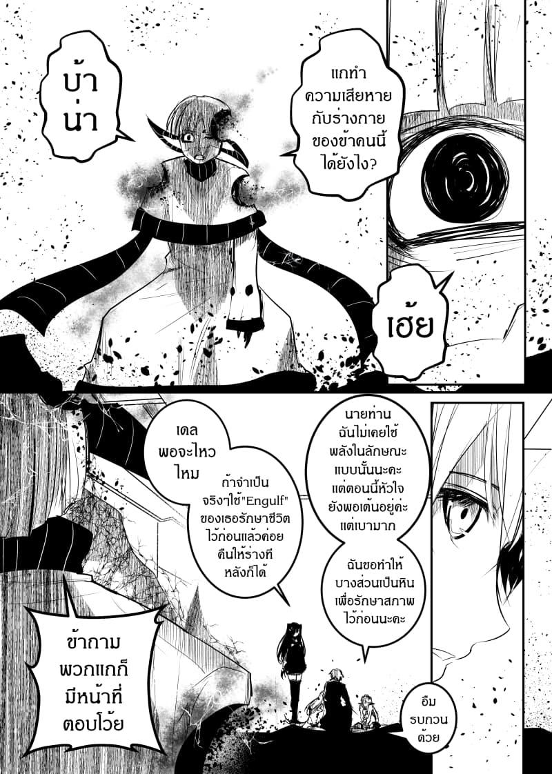 Manga-lc-com อ่านมังงะ อ่านการ์ตูน ออนไลน์ ฟรี Path A waY ตอนที่ 1 2 3 4 5 6 7 8 9 10 11 12 13 14 ฟรี ไม่มีโฆษณา Manga-lc - อ่าน มังงะ อ่าน การ์ตูน ออนไลน์ อ่านมังงะ ฟรี