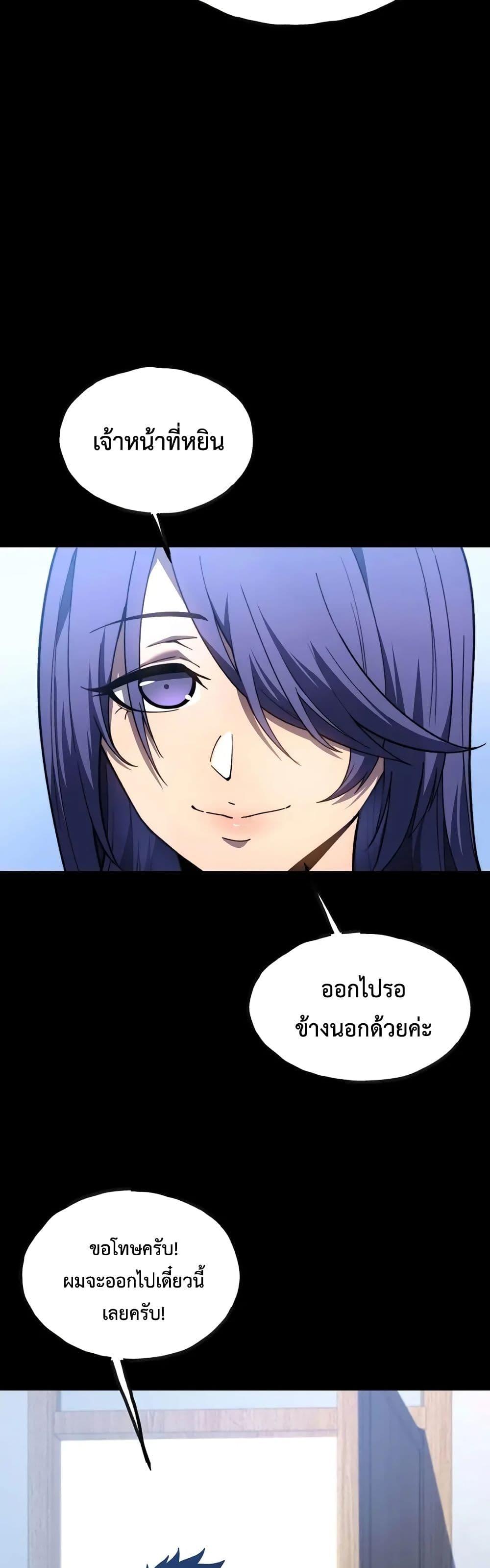 Manga-lc-com อ่านมังงะ อ่านการ์ตูน ออนไลน์ ฟรี Reborn As The Heavenly Martial Demon ตอนที่ 1 2 3 4 5 6 7 8 9 10 11 12 13 14 ฟรี ไม่มีโฆษณา Manga-lc - อ่าน มังงะ อ่าน การ์ตูน ออนไลน์ อ่านมังงะ ฟรี