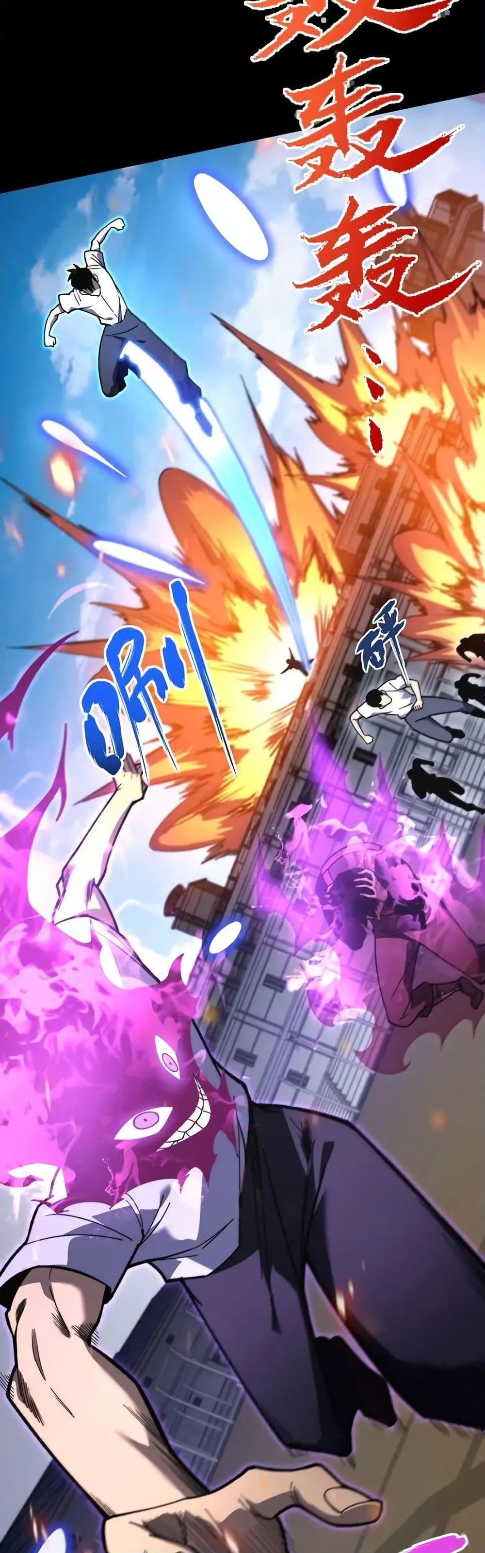 Manga-lc-com อ่านมังงะ อ่านการ์ตูน ออนไลน์ ฟรี Reborn As The Heavenly Martial Demon ตอนที่ 1 2 3 4 5 6 7 8 9 10 11 12 13 14 ฟรี ไม่มีโฆษณา Manga-lc - อ่าน มังงะ อ่าน การ์ตูน ออนไลน์ อ่านมังงะ ฟรี