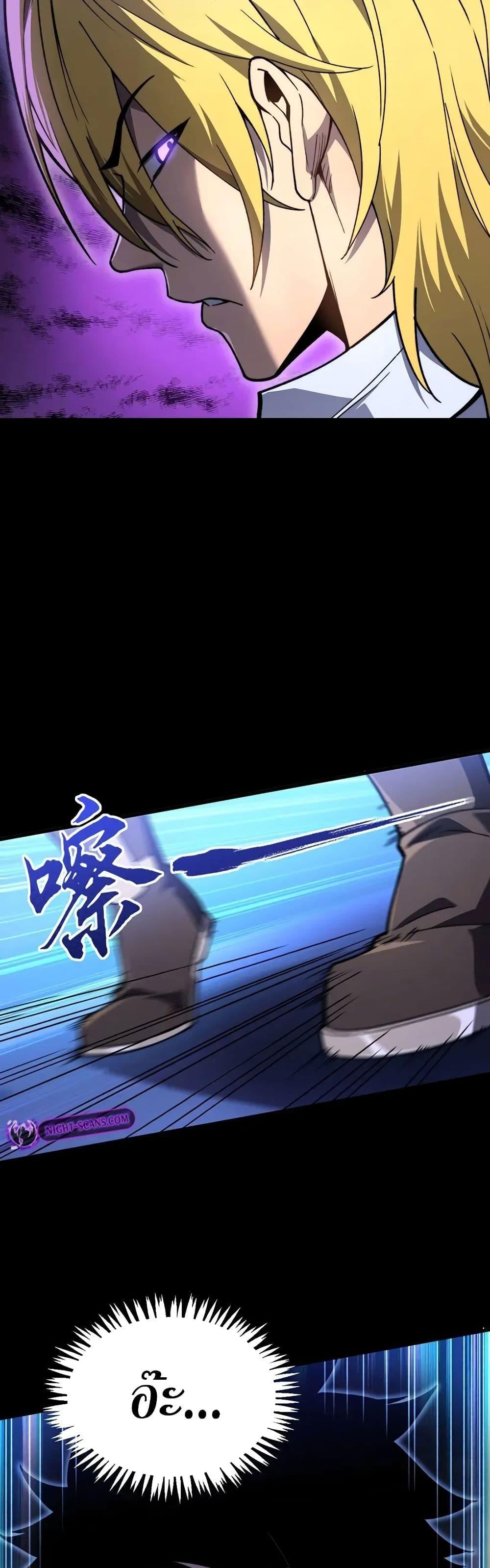Manga-lc-com อ่านมังงะ อ่านการ์ตูน ออนไลน์ ฟรี Reborn As The Heavenly Martial Demon ตอนที่ 1 2 3 4 5 6 7 8 9 10 11 12 13 14 ฟรี ไม่มีโฆษณา Manga-lc - อ่าน มังงะ อ่าน การ์ตูน ออนไลน์ อ่านมังงะ ฟรี