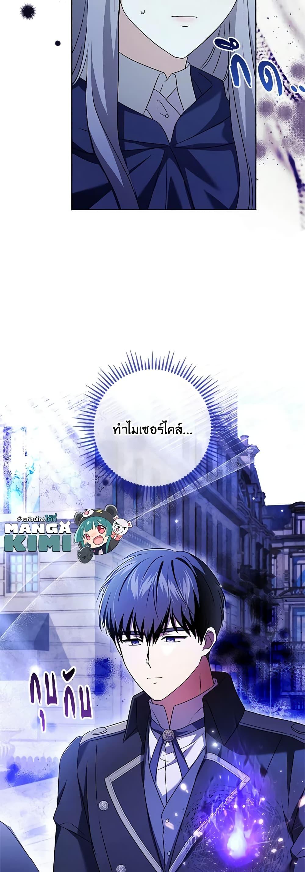 Manga-lc-com อ่านมังงะ อ่านการ์ตูน ออนไลน์ ฟรี I Went On Strike Because It Was A Time Limit ตอนที่ 1 2 3 4 5 6 7 8 9 10 11 12 13 14 ฟรี ไม่มีโฆษณา Manga-lc - อ่าน มังงะ อ่าน การ์ตูน ออนไลน์ อ่านมังงะ ฟรี