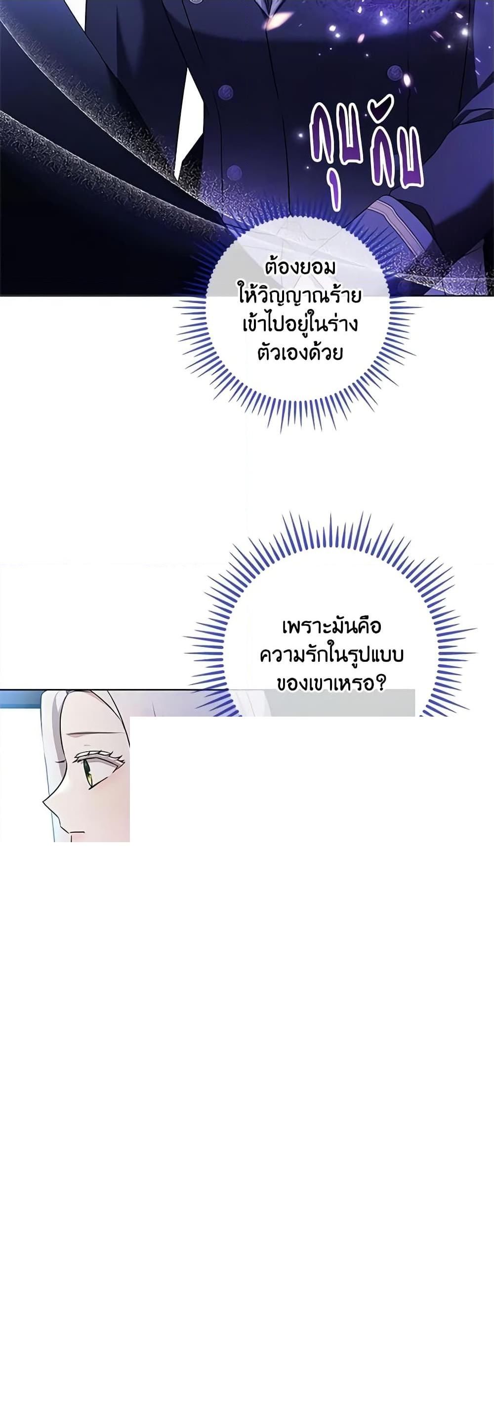 Manga-lc-com อ่านมังงะ อ่านการ์ตูน ออนไลน์ ฟรี I Went On Strike Because It Was A Time Limit ตอนที่ 1 2 3 4 5 6 7 8 9 10 11 12 13 14 ฟรี ไม่มีโฆษณา Manga-lc - อ่าน มังงะ อ่าน การ์ตูน ออนไลน์ อ่านมังงะ ฟรี