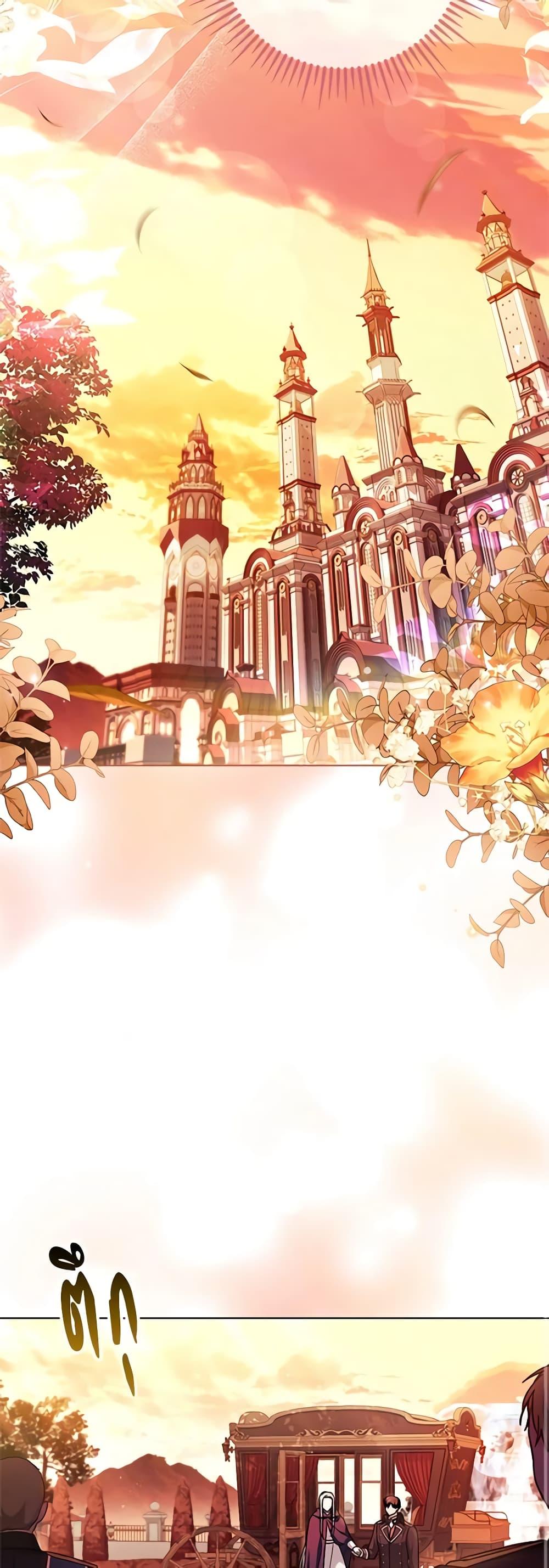 Manga-lc-com อ่านมังงะ อ่านการ์ตูน ออนไลน์ ฟรี I Went On Strike Because It Was A Time Limit ตอนที่ 1 2 3 4 5 6 7 8 9 10 11 12 13 14 ฟรี ไม่มีโฆษณา Manga-lc - อ่าน มังงะ อ่าน การ์ตูน ออนไลน์ อ่านมังงะ ฟรี
