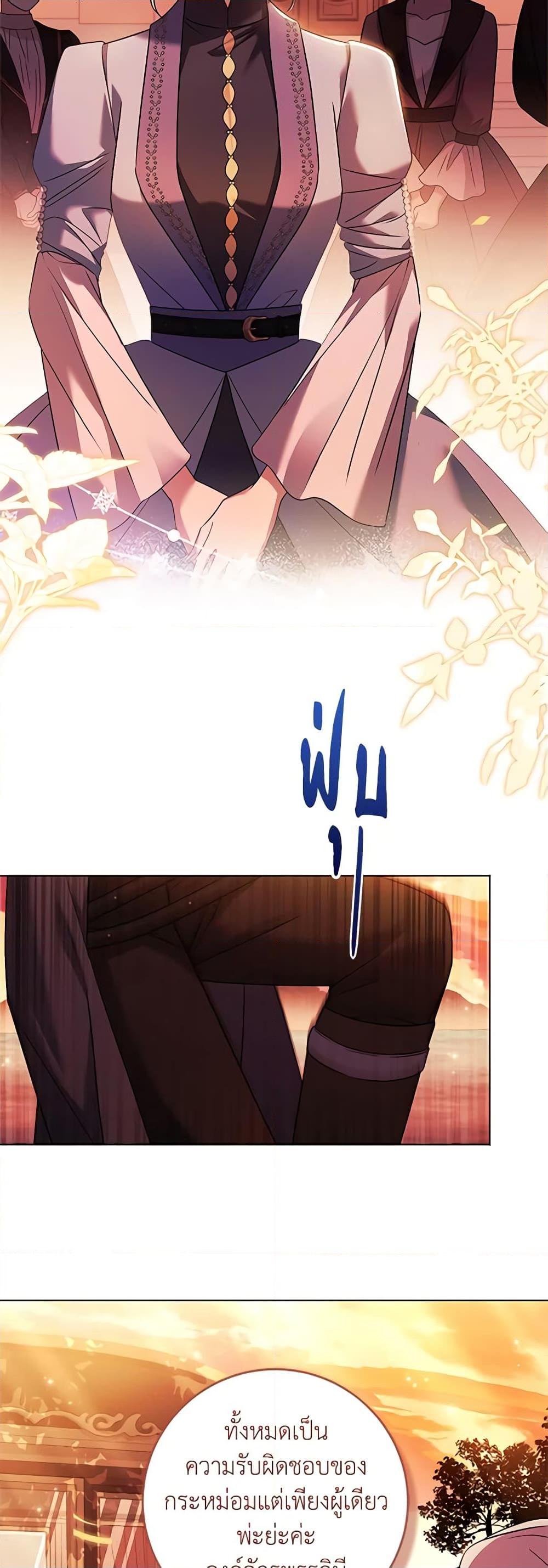 Manga-lc-com อ่านมังงะ อ่านการ์ตูน ออนไลน์ ฟรี I Went On Strike Because It Was A Time Limit ตอนที่ 1 2 3 4 5 6 7 8 9 10 11 12 13 14 ฟรี ไม่มีโฆษณา Manga-lc - อ่าน มังงะ อ่าน การ์ตูน ออนไลน์ อ่านมังงะ ฟรี