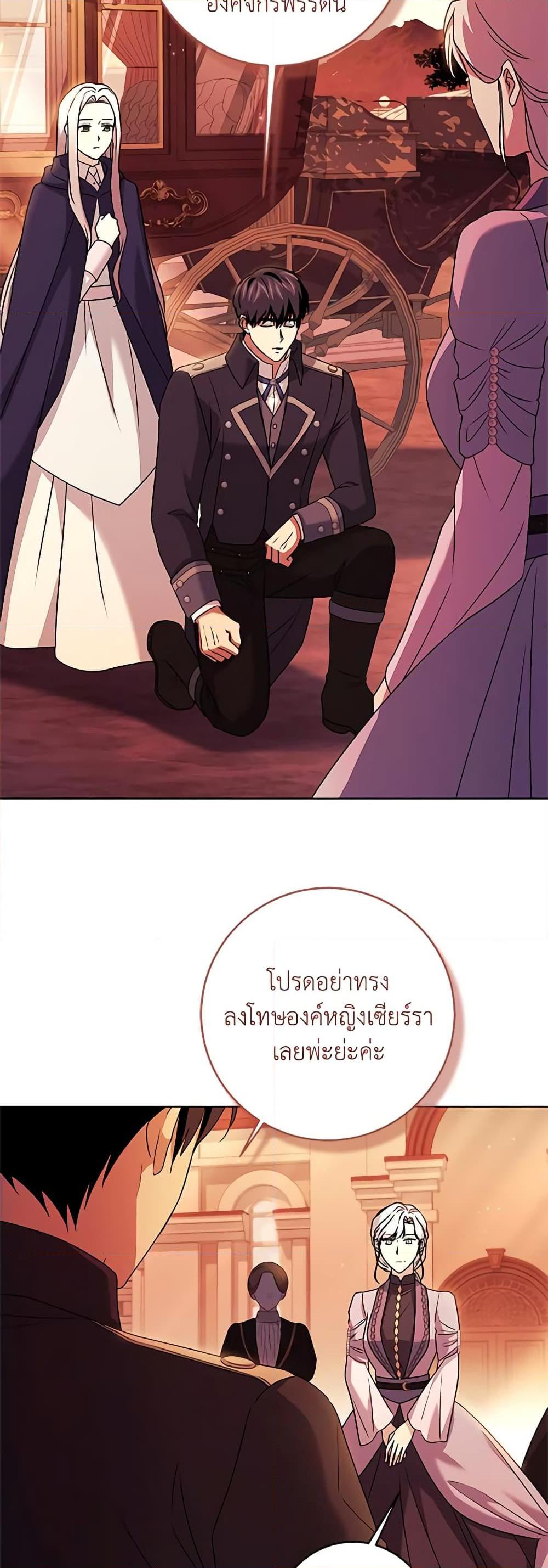 Manga-lc-com อ่านมังงะ อ่านการ์ตูน ออนไลน์ ฟรี I Went On Strike Because It Was A Time Limit ตอนที่ 1 2 3 4 5 6 7 8 9 10 11 12 13 14 ฟรี ไม่มีโฆษณา Manga-lc - อ่าน มังงะ อ่าน การ์ตูน ออนไลน์ อ่านมังงะ ฟรี