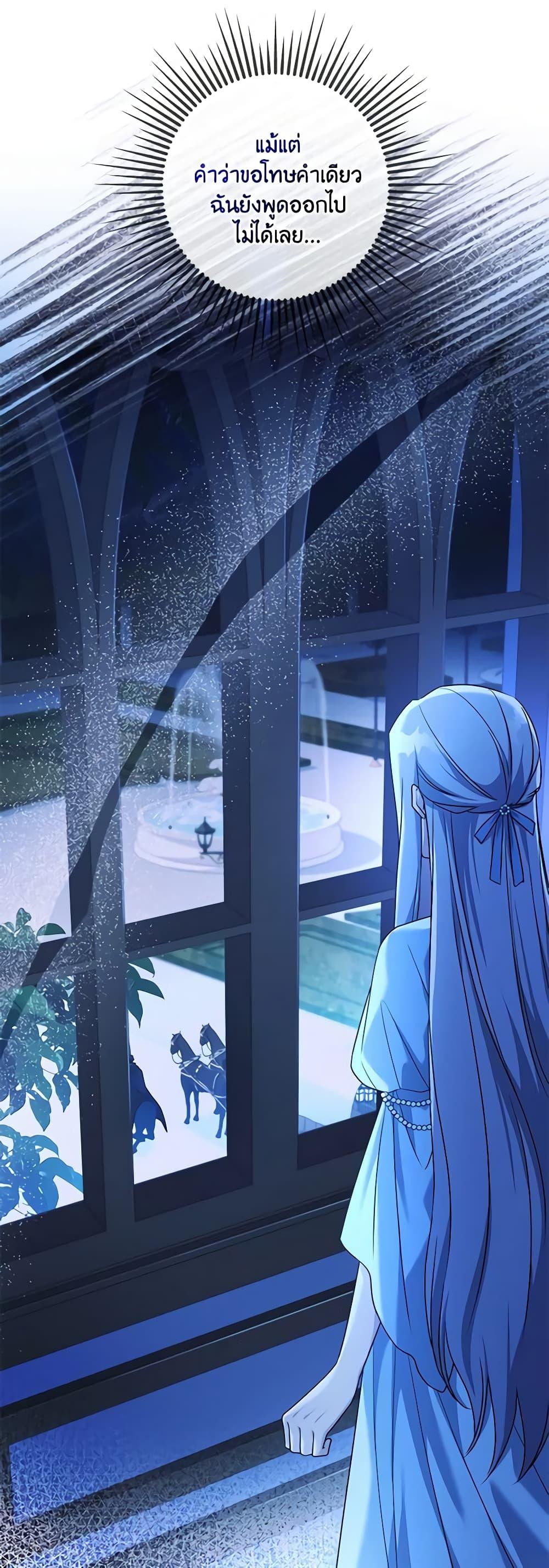 Manga-lc-com อ่านมังงะ อ่านการ์ตูน ออนไลน์ ฟรี I Went On Strike Because It Was A Time Limit ตอนที่ 1 2 3 4 5 6 7 8 9 10 11 12 13 14 ฟรี ไม่มีโฆษณา Manga-lc - อ่าน มังงะ อ่าน การ์ตูน ออนไลน์ อ่านมังงะ ฟรี