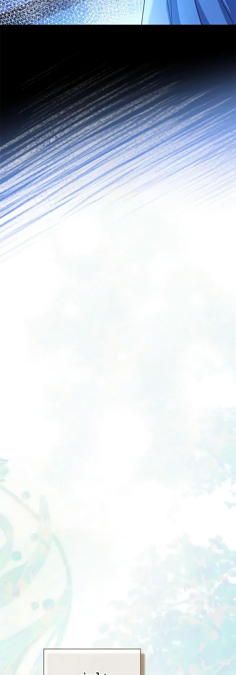 Manga-lc-com อ่านมังงะ อ่านการ์ตูน ออนไลน์ ฟรี I Went On Strike Because It Was A Time Limit ตอนที่ 1 2 3 4 5 6 7 8 9 10 11 12 13 14 ฟรี ไม่มีโฆษณา Manga-lc - อ่าน มังงะ อ่าน การ์ตูน ออนไลน์ อ่านมังงะ ฟรี