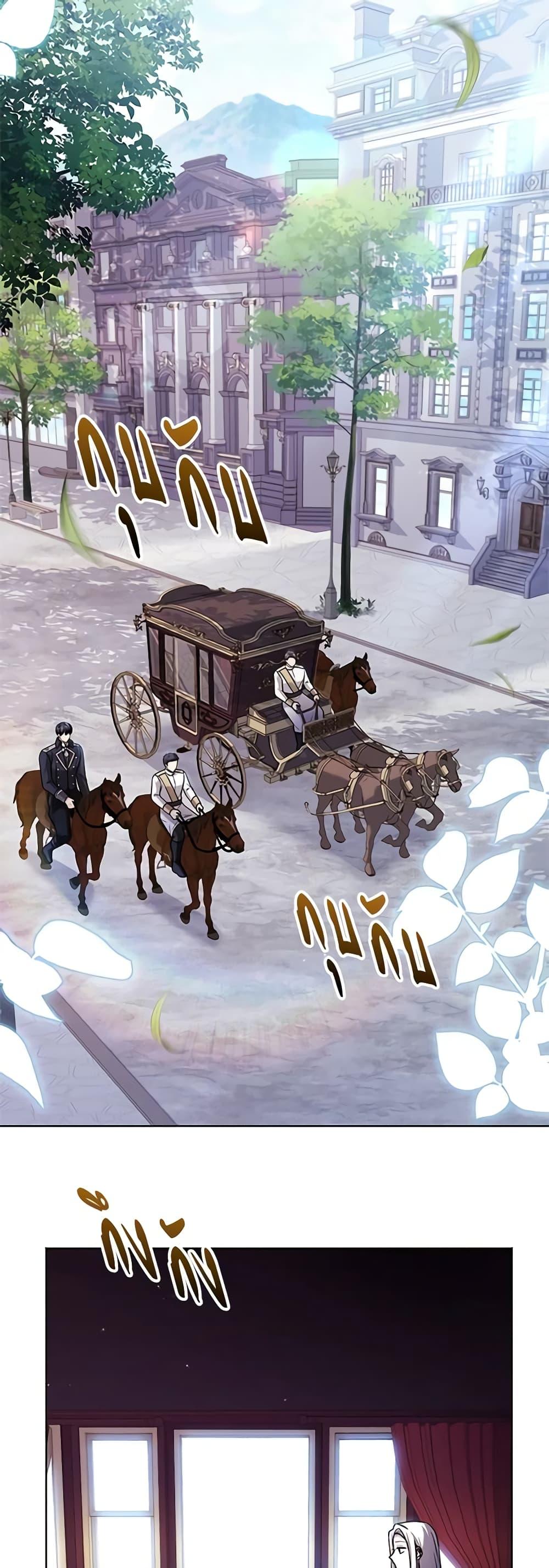 Manga-lc-com อ่านมังงะ อ่านการ์ตูน ออนไลน์ ฟรี I Went On Strike Because It Was A Time Limit ตอนที่ 1 2 3 4 5 6 7 8 9 10 11 12 13 14 ฟรี ไม่มีโฆษณา Manga-lc - อ่าน มังงะ อ่าน การ์ตูน ออนไลน์ อ่านมังงะ ฟรี