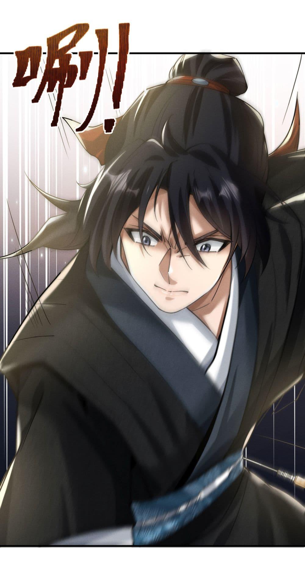 Manga-lc-com อ่านมังงะ อ่านการ์ตูน ออนไลน์ ฟรี The god of killer in the ming dynasty ตอนที่ 1 2 3 4 5 6 7 8 9 10 11 12 13 14 ฟรี ไม่มีโฆษณา Manga-lc - อ่าน มังงะ อ่าน การ์ตูน ออนไลน์ อ่านมังงะ ฟรี