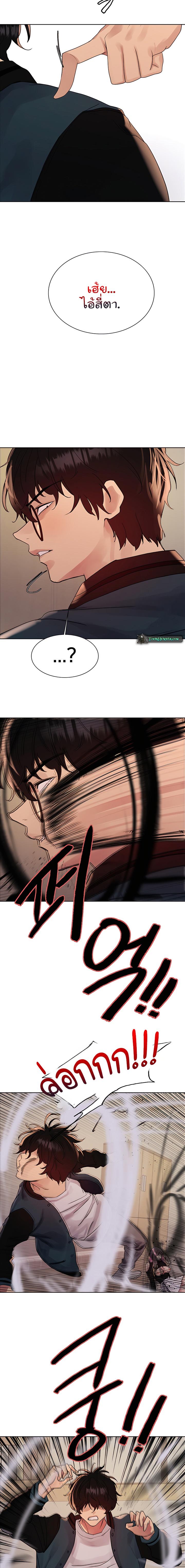 Doujin-Lc- อ่าน โดจิน มังฮวา เกาหลี ญี่ปุ่น จีน แปลไทย Sex-stop Watch ตอนที่ 1 2 3 4 5 6 7 8 9 10 11 12 13 14 ฟรี ไม่มีโฆษณา อ่าน โดจิน Manhwa เกาหลี ญี่ปุ่น จีน เรามีครบ คัดมาให้เน้นๆ โดจิน 18+ รับประกันความฟินโดย  Doujin Lc