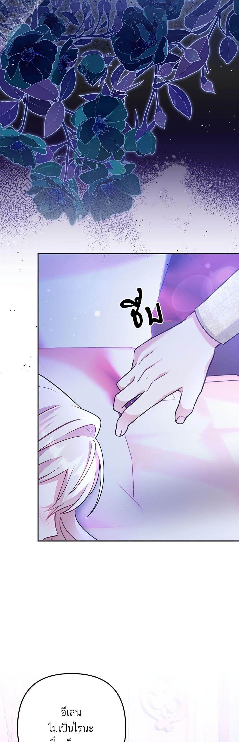 Manga-lc-com อ่านมังงะ อ่านการ์ตูน ออนไลน์ ฟรี I’m Living With My Mother-In-Law! ตอนที่ 1 2 3 4 5 6 7 8 9 10 11 12 13 14 ฟรี ไม่มีโฆษณา Manga-lc - อ่าน มังงะ อ่าน การ์ตูน ออนไลน์ อ่านมังงะ ฟรี