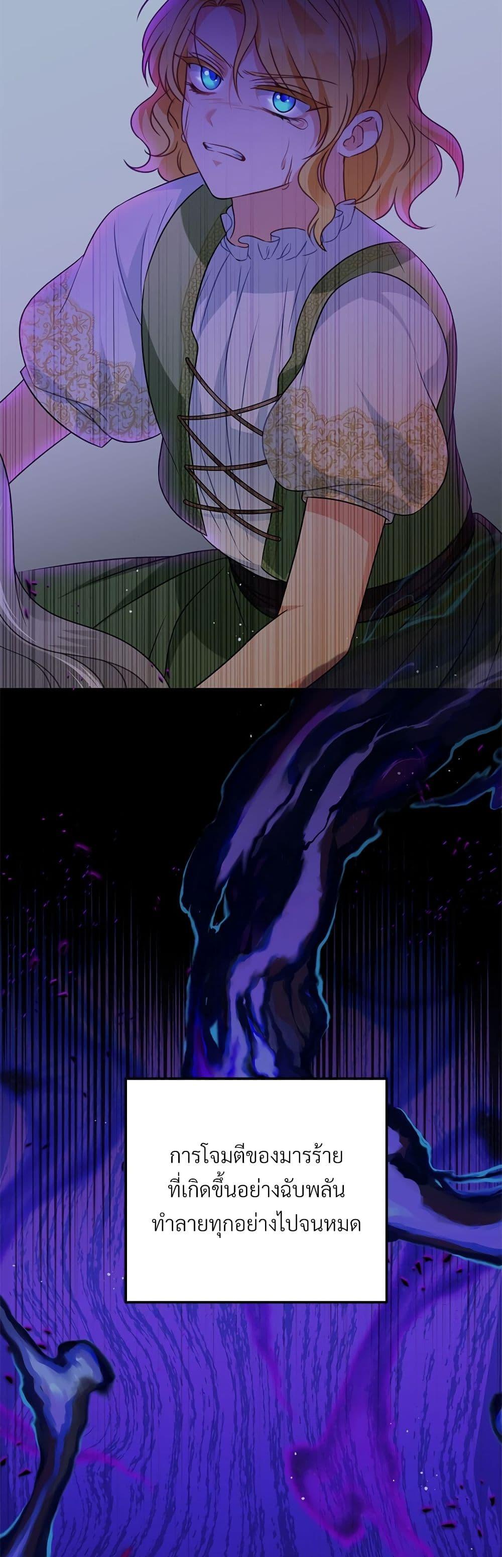 Manga-lc-com อ่านมังงะ อ่านการ์ตูน ออนไลน์ ฟรี I’m Living With My Mother-In-Law! ตอนที่ 1 2 3 4 5 6 7 8 9 10 11 12 13 14 ฟรี ไม่มีโฆษณา Manga-lc - อ่าน มังงะ อ่าน การ์ตูน ออนไลน์ อ่านมังงะ ฟรี