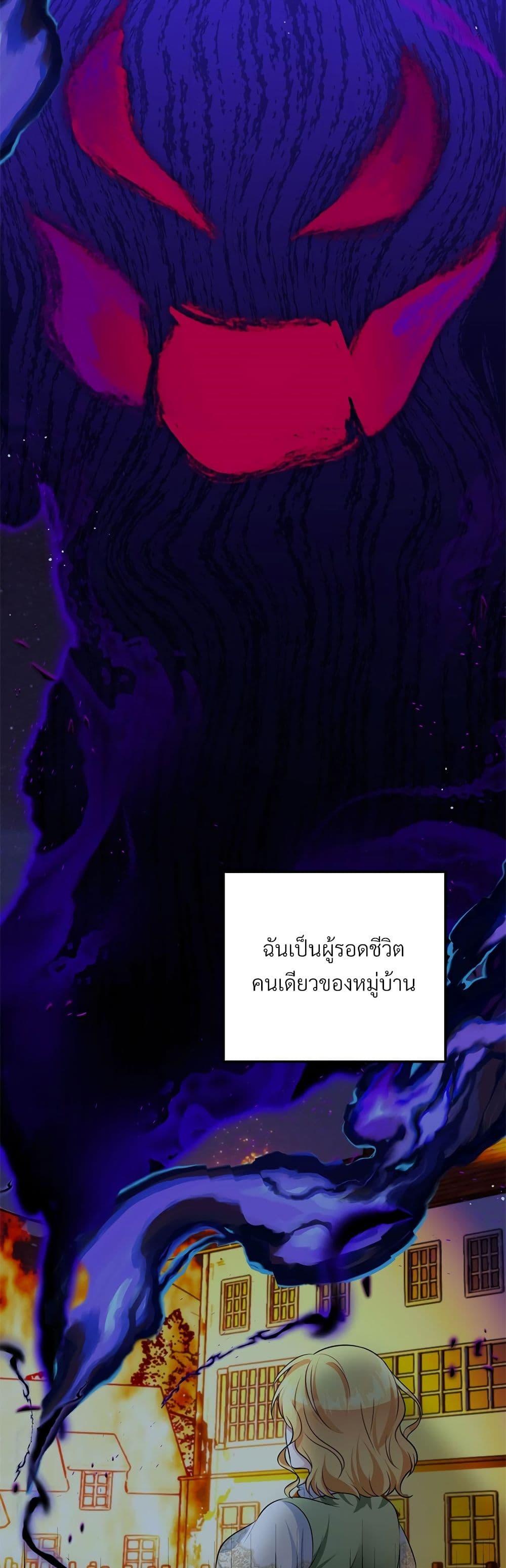 Manga-lc-com อ่านมังงะ อ่านการ์ตูน ออนไลน์ ฟรี I’m Living With My Mother-In-Law! ตอนที่ 1 2 3 4 5 6 7 8 9 10 11 12 13 14 ฟรี ไม่มีโฆษณา Manga-lc - อ่าน มังงะ อ่าน การ์ตูน ออนไลน์ อ่านมังงะ ฟรี