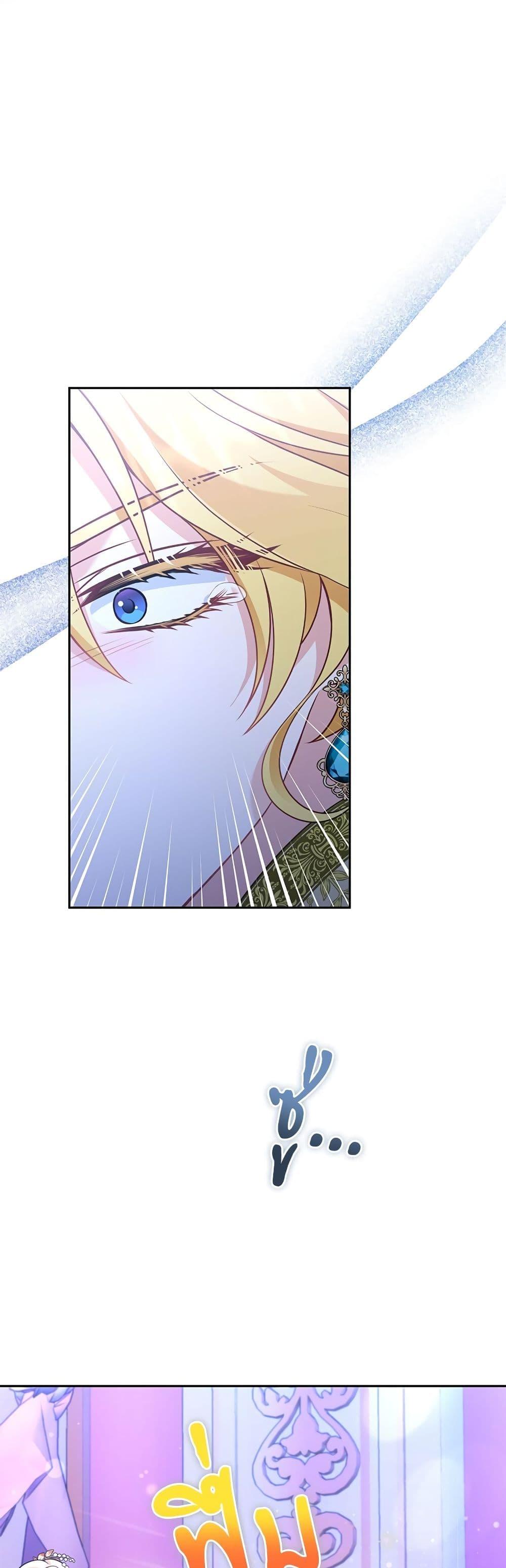 Manga-lc-com อ่านมังงะ อ่านการ์ตูน ออนไลน์ ฟรี I’m Living With My Mother-In-Law! ตอนที่ 1 2 3 4 5 6 7 8 9 10 11 12 13 14 ฟรี ไม่มีโฆษณา Manga-lc - อ่าน มังงะ อ่าน การ์ตูน ออนไลน์ อ่านมังงะ ฟรี