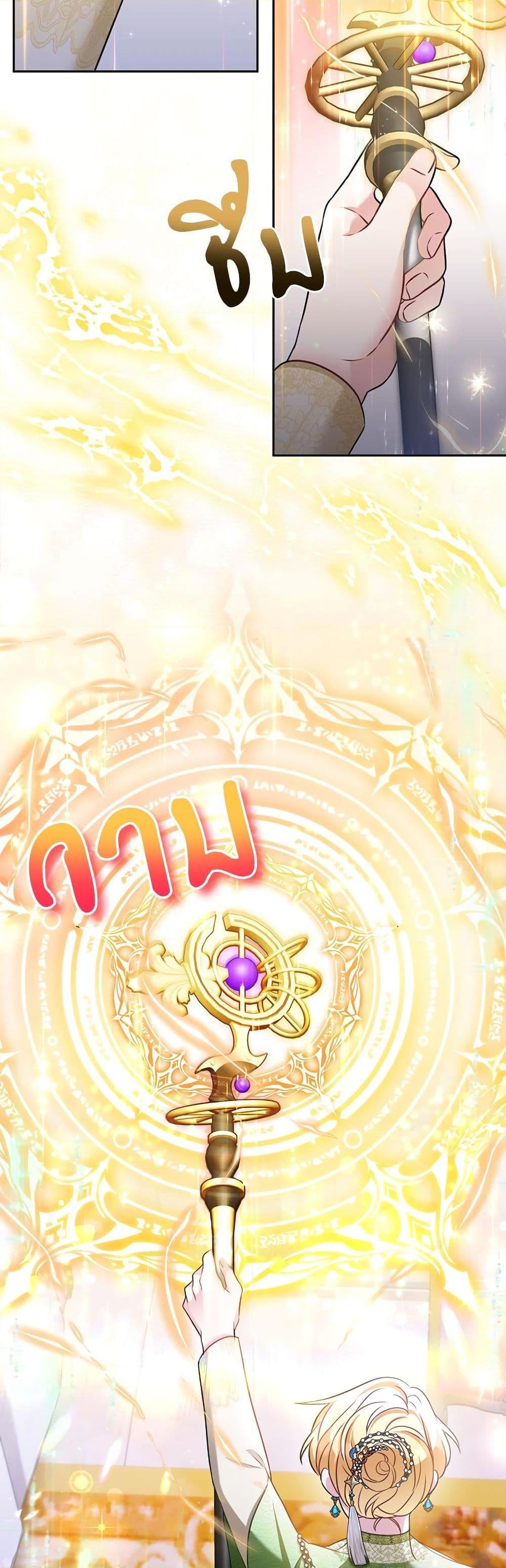 Manga-lc-com อ่านมังงะ อ่านการ์ตูน ออนไลน์ ฟรี I’m Living With My Mother-In-Law! ตอนที่ 1 2 3 4 5 6 7 8 9 10 11 12 13 14 ฟรี ไม่มีโฆษณา Manga-lc - อ่าน มังงะ อ่าน การ์ตูน ออนไลน์ อ่านมังงะ ฟรี