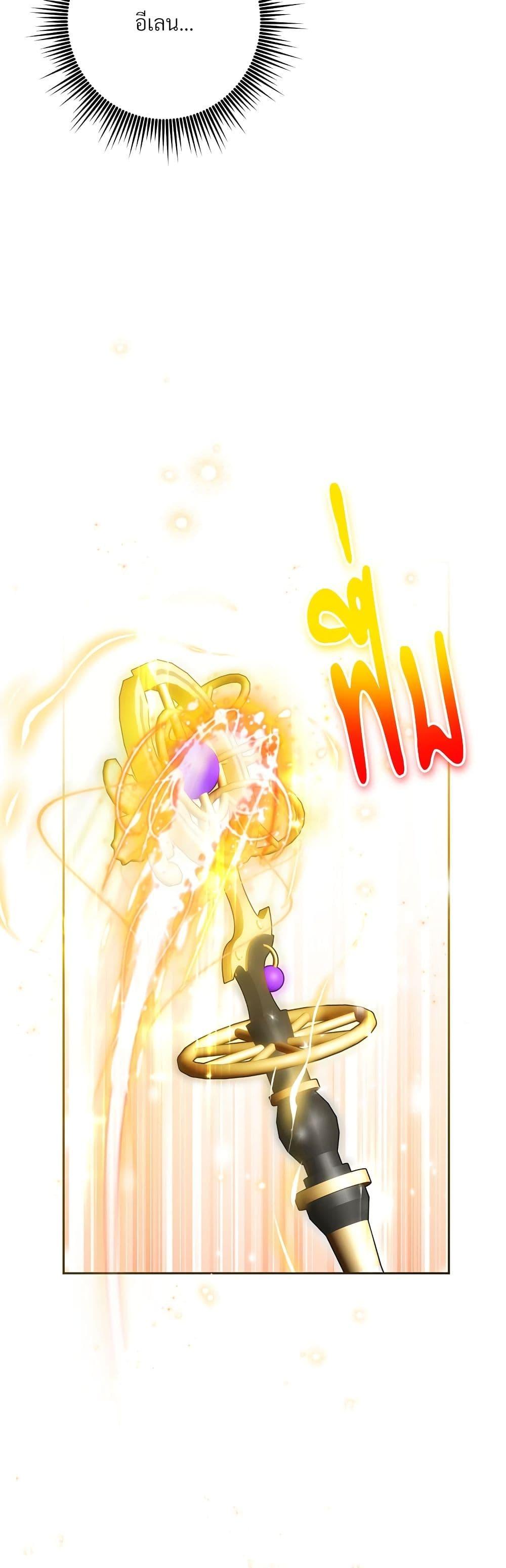 Manga-lc-com อ่านมังงะ อ่านการ์ตูน ออนไลน์ ฟรี I’m Living With My Mother-In-Law! ตอนที่ 1 2 3 4 5 6 7 8 9 10 11 12 13 14 ฟรี ไม่มีโฆษณา Manga-lc - อ่าน มังงะ อ่าน การ์ตูน ออนไลน์ อ่านมังงะ ฟรี