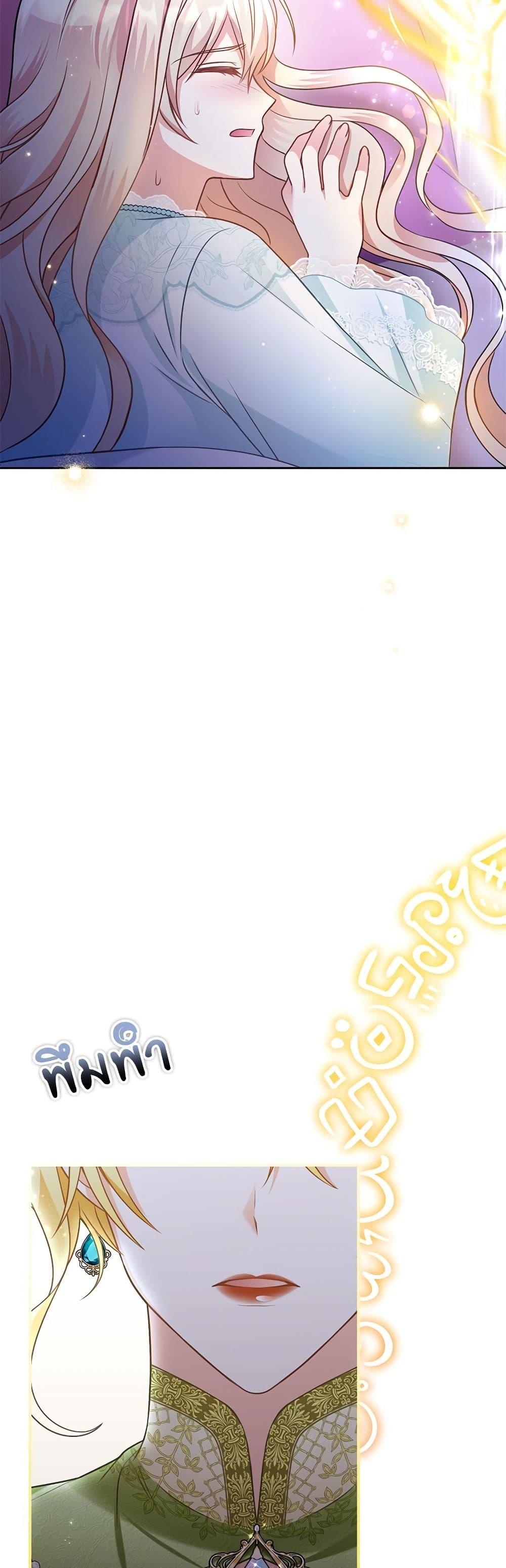 Manga-lc-com อ่านมังงะ อ่านการ์ตูน ออนไลน์ ฟรี I’m Living With My Mother-In-Law! ตอนที่ 1 2 3 4 5 6 7 8 9 10 11 12 13 14 ฟรี ไม่มีโฆษณา Manga-lc - อ่าน มังงะ อ่าน การ์ตูน ออนไลน์ อ่านมังงะ ฟรี