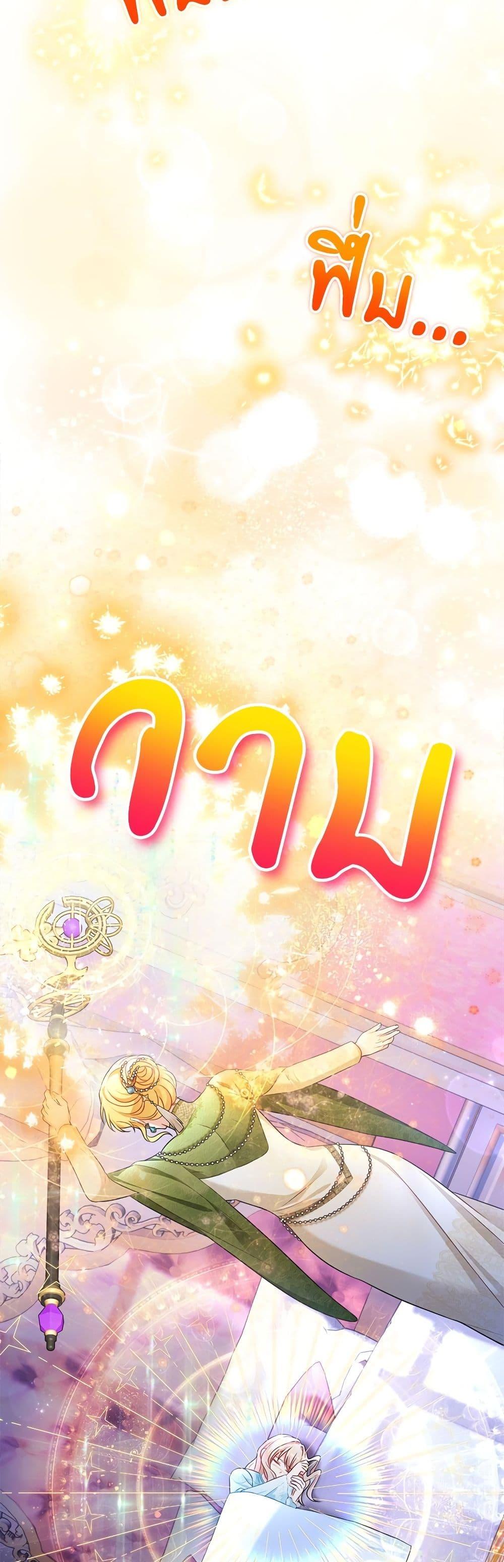 Manga-lc-com อ่านมังงะ อ่านการ์ตูน ออนไลน์ ฟรี I’m Living With My Mother-In-Law! ตอนที่ 1 2 3 4 5 6 7 8 9 10 11 12 13 14 ฟรี ไม่มีโฆษณา Manga-lc - อ่าน มังงะ อ่าน การ์ตูน ออนไลน์ อ่านมังงะ ฟรี