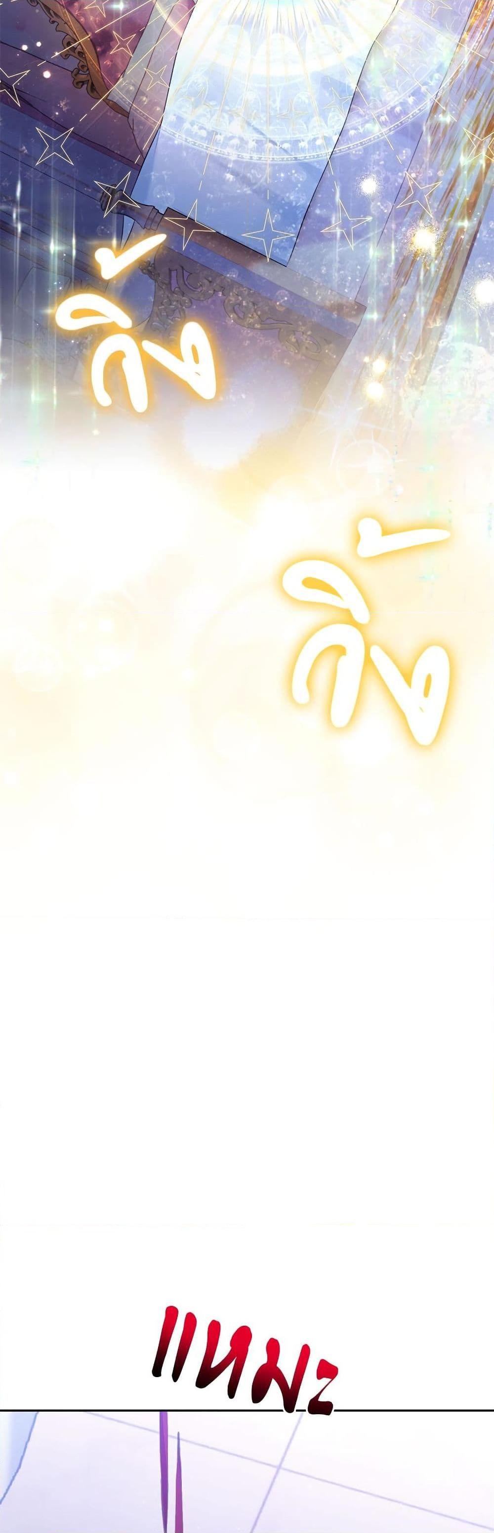 Manga-lc-com อ่านมังงะ อ่านการ์ตูน ออนไลน์ ฟรี I’m Living With My Mother-In-Law! ตอนที่ 1 2 3 4 5 6 7 8 9 10 11 12 13 14 ฟรี ไม่มีโฆษณา Manga-lc - อ่าน มังงะ อ่าน การ์ตูน ออนไลน์ อ่านมังงะ ฟรี