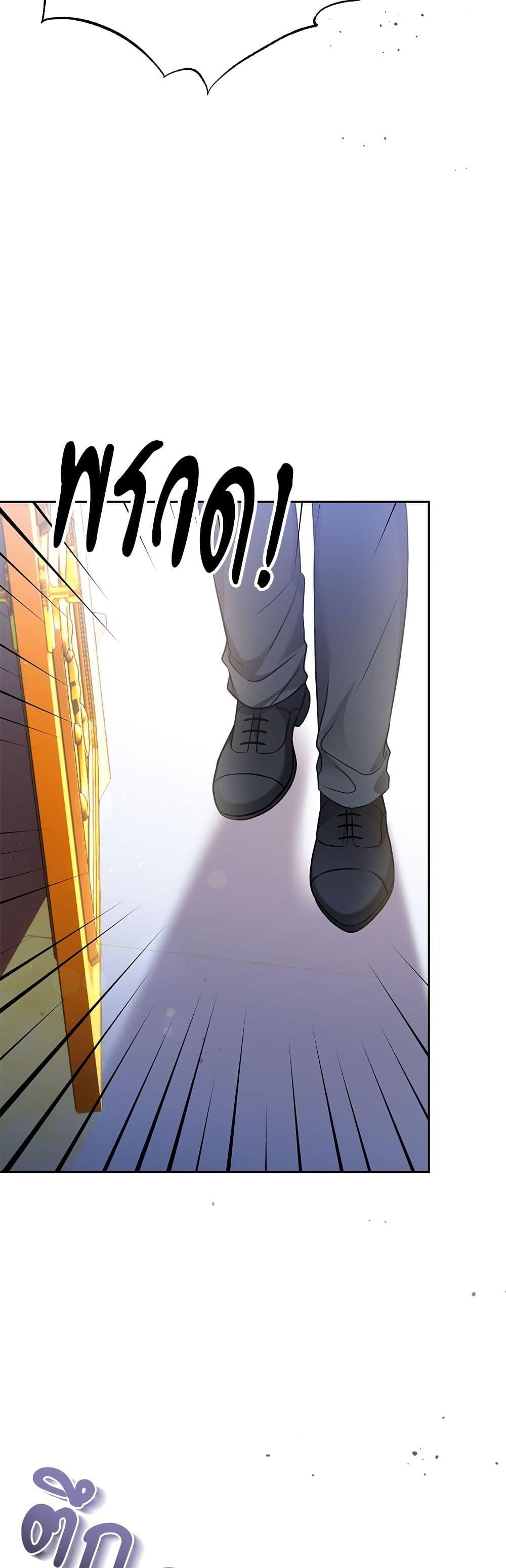 Manga-lc-com อ่านมังงะ อ่านการ์ตูน ออนไลน์ ฟรี I’m Living With My Mother-In-Law! ตอนที่ 1 2 3 4 5 6 7 8 9 10 11 12 13 14 ฟรี ไม่มีโฆษณา Manga-lc - อ่าน มังงะ อ่าน การ์ตูน ออนไลน์ อ่านมังงะ ฟรี