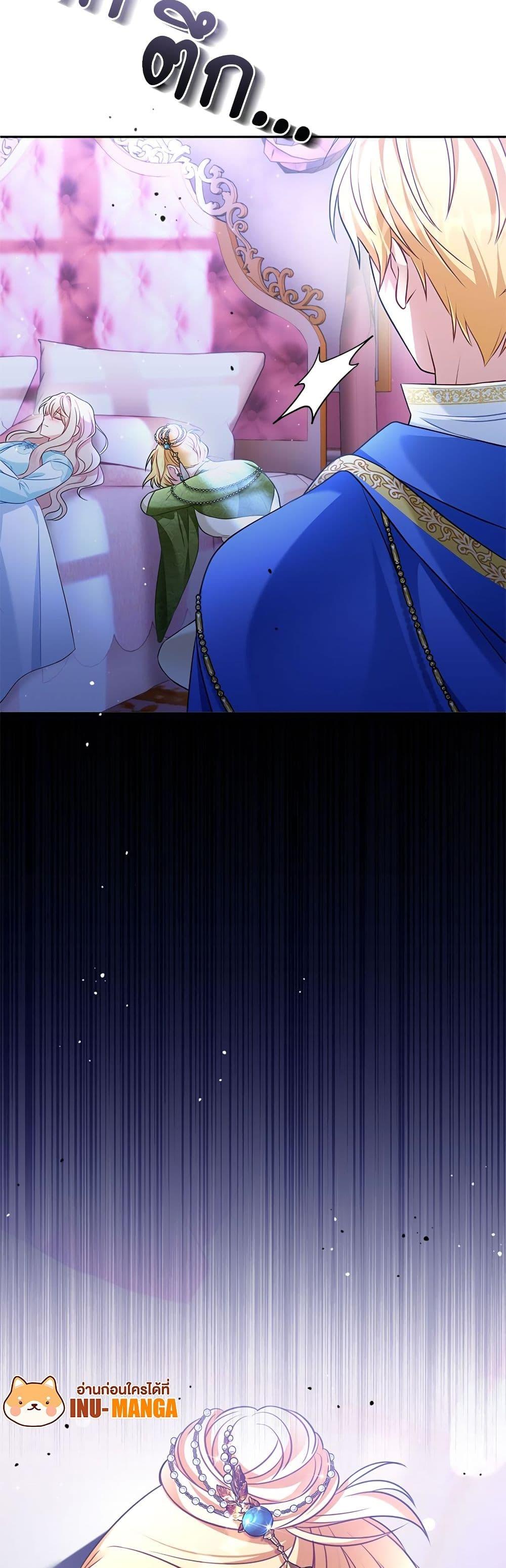 Manga-lc-com อ่านมังงะ อ่านการ์ตูน ออนไลน์ ฟรี I’m Living With My Mother-In-Law! ตอนที่ 1 2 3 4 5 6 7 8 9 10 11 12 13 14 ฟรี ไม่มีโฆษณา Manga-lc - อ่าน มังงะ อ่าน การ์ตูน ออนไลน์ อ่านมังงะ ฟรี