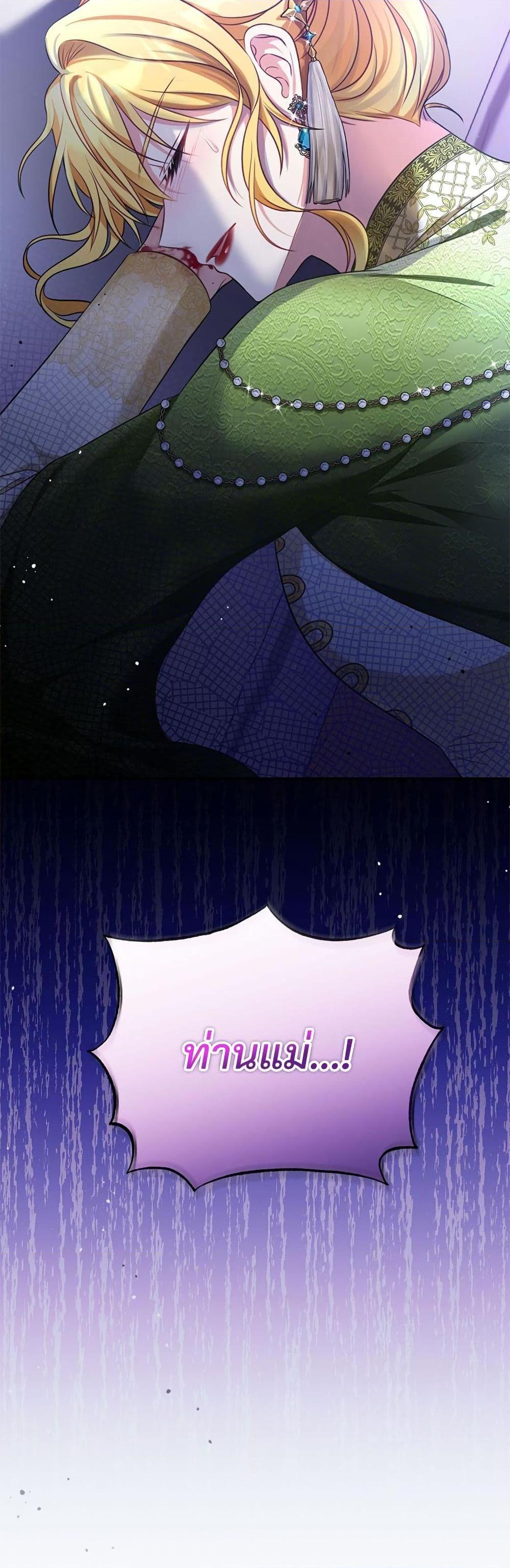 Manga-lc-com อ่านมังงะ อ่านการ์ตูน ออนไลน์ ฟรี I’m Living With My Mother-In-Law! ตอนที่ 1 2 3 4 5 6 7 8 9 10 11 12 13 14 ฟรี ไม่มีโฆษณา Manga-lc - อ่าน มังงะ อ่าน การ์ตูน ออนไลน์ อ่านมังงะ ฟรี