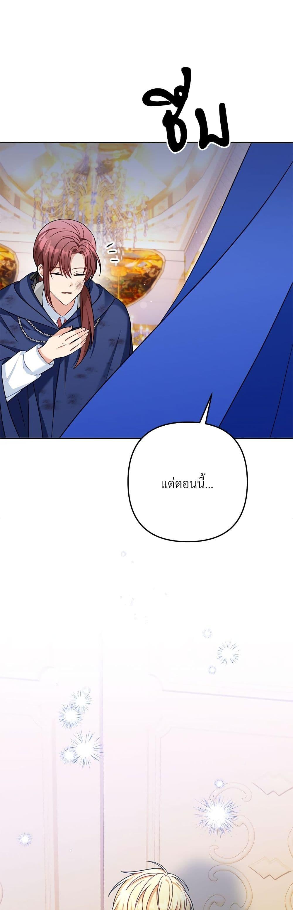 Manga-lc-com อ่านมังงะ อ่านการ์ตูน ออนไลน์ ฟรี I’m Living With My Mother-In-Law! ตอนที่ 1 2 3 4 5 6 7 8 9 10 11 12 13 14 ฟรี ไม่มีโฆษณา Manga-lc - อ่าน มังงะ อ่าน การ์ตูน ออนไลน์ อ่านมังงะ ฟรี