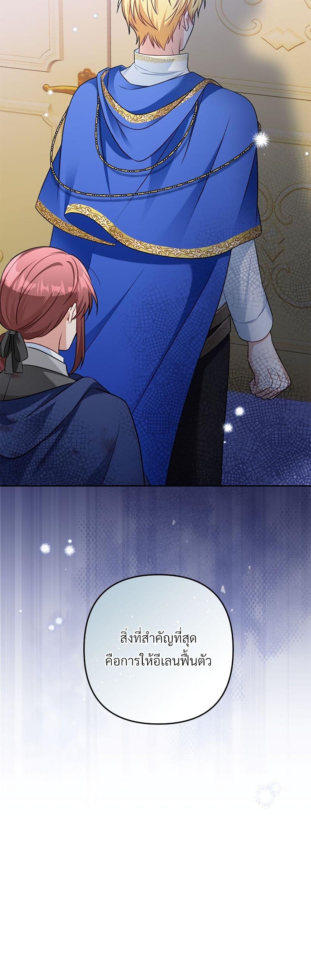 Manga-lc-com อ่านมังงะ อ่านการ์ตูน ออนไลน์ ฟรี I’m Living With My Mother-In-Law! ตอนที่ 1 2 3 4 5 6 7 8 9 10 11 12 13 14 ฟรี ไม่มีโฆษณา Manga-lc - อ่าน มังงะ อ่าน การ์ตูน ออนไลน์ อ่านมังงะ ฟรี