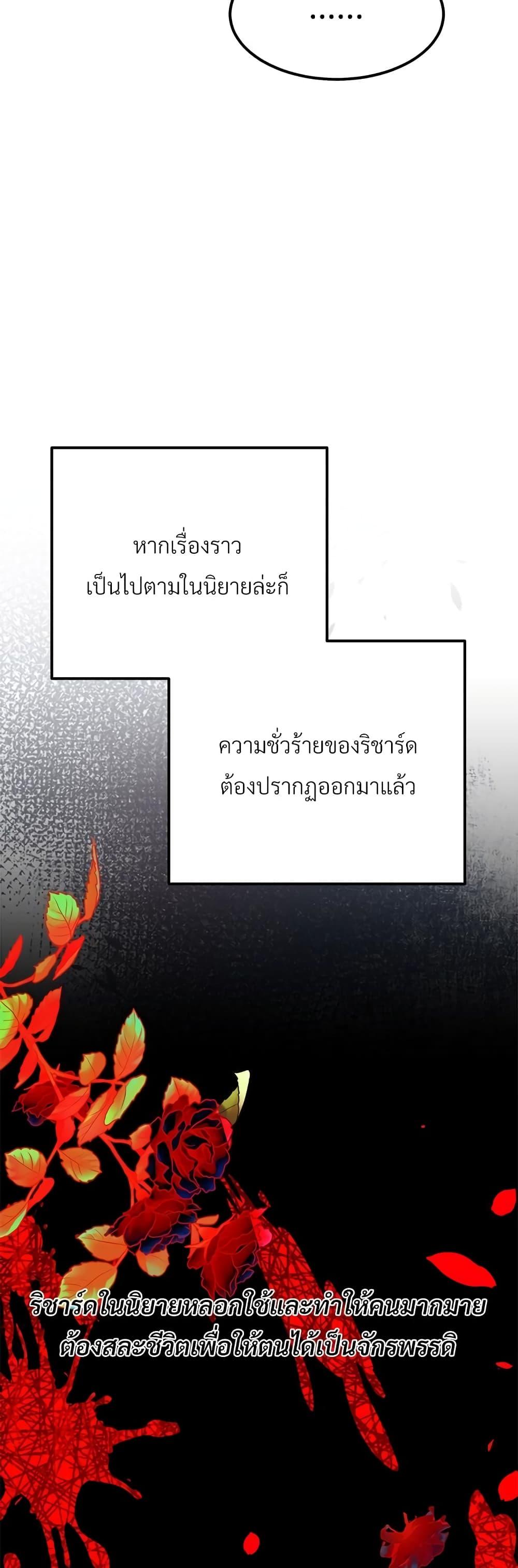 Manga-lc-com อ่านมังงะ อ่านการ์ตูน ออนไลน์ ฟรี The Little Princess and Her Monster Prince ตอนที่ 1 2 3 4 5 6 7 8 9 10 11 12 13 14 ฟรี ไม่มีโฆษณา Manga-lc - อ่าน มังงะ อ่าน การ์ตูน ออนไลน์ อ่านมังงะ ฟรี