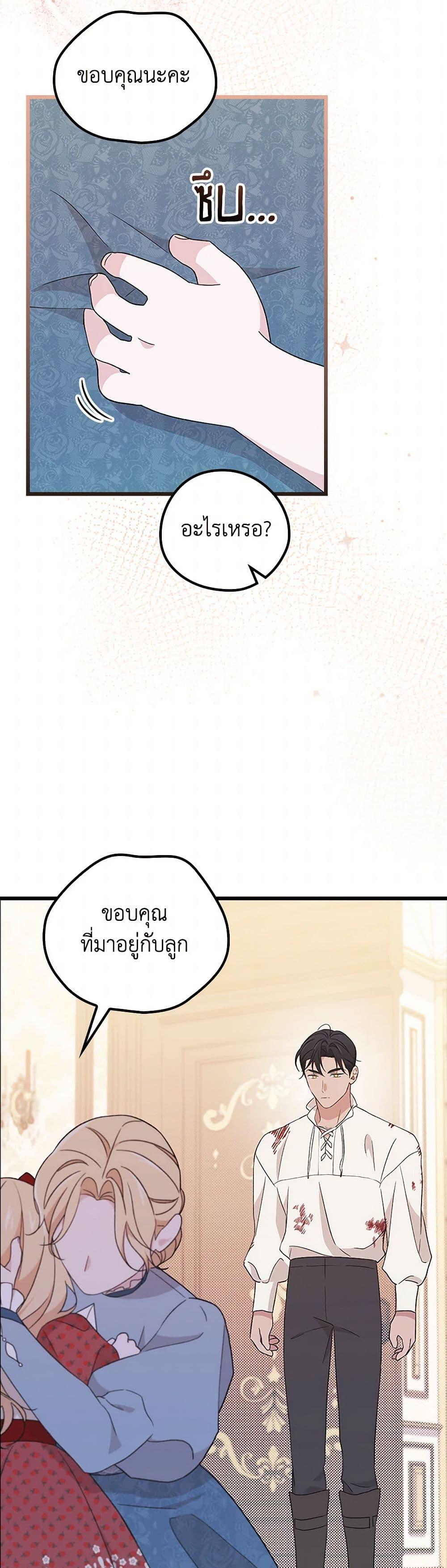 Manga-lc-com อ่านมังงะ อ่านการ์ตูน ออนไลน์ ฟรี I Was Just Having Fun With the Time Limit ตอนที่ 1 2 3 4 5 6 7 8 9 10 11 12 13 14 ฟรี ไม่มีโฆษณา Manga-lc - อ่าน มังงะ อ่าน การ์ตูน ออนไลน์ อ่านมังงะ ฟรี