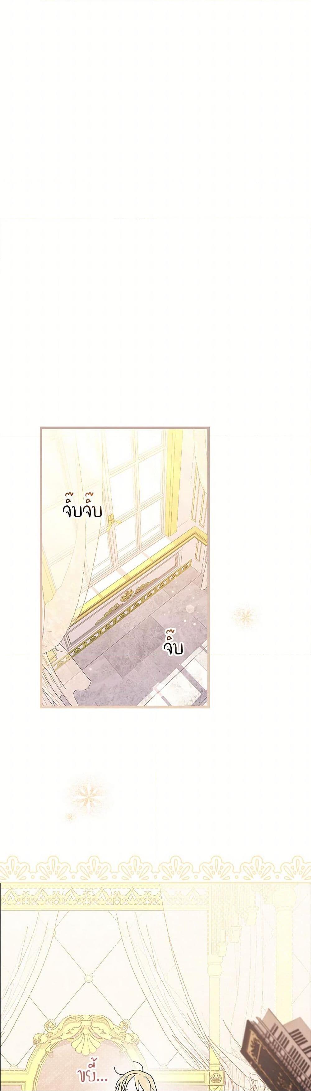 Manga-lc-com อ่านมังงะ อ่านการ์ตูน ออนไลน์ ฟรี I Was Just Having Fun With the Time Limit ตอนที่ 1 2 3 4 5 6 7 8 9 10 11 12 13 14 ฟรี ไม่มีโฆษณา Manga-lc - อ่าน มังงะ อ่าน การ์ตูน ออนไลน์ อ่านมังงะ ฟรี